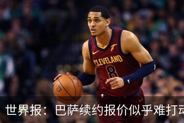 世界报：巴萨续约报价似乎难打动费兰，巴黎枪手热刺等均对其有意